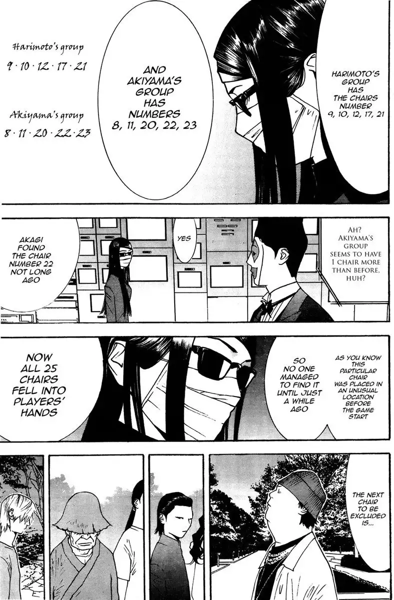 Liar Game Chapter 120 3